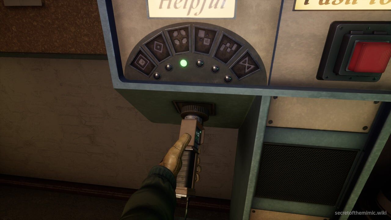 Walkthrough step reference image